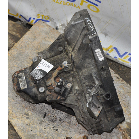 КПП 5-ти ступ. 1.5 dсi Рено Меган 2, Сценік 2, Канго 1 б/в (JH3150, 8200166682, 7701723283, S03334)