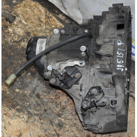 МКПП 5-ти ступ. JR5 151 Рено Логан 1 / Сандеро 1 б/в