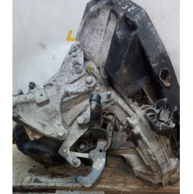 МКПП JR5 332 Рено Кліо 4 / Каптур б/в