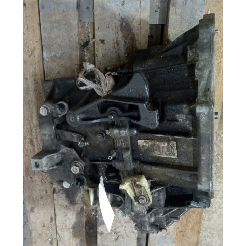 КПП 1.6 Dci Рено Сценік 3 б/в (320104219R, ND4011)