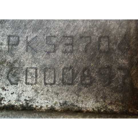 КПП 5-ти ступ. 2.2 dсi, 2.5 dсi Рено Трафік 2, Майстер 2 бв 8200562319, C000897, PK5370 КПП 5-ти ступ. 2.2 dсi, 2.5 dсi Рено Трафік 2, Майстер 2 бв 8200562319, C000897, PK5370
