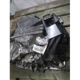 АКПП, КПП 2.2 dсi Рено Еспайс 4 бв SU1005, 8200165228, DKB368A